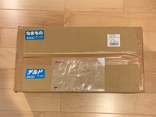 梱包資材について