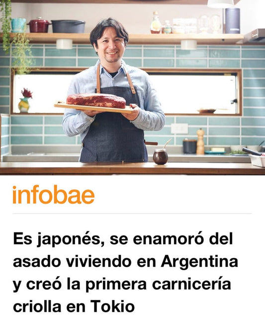 アルゼンチンの主要webメディアに掲載されました!