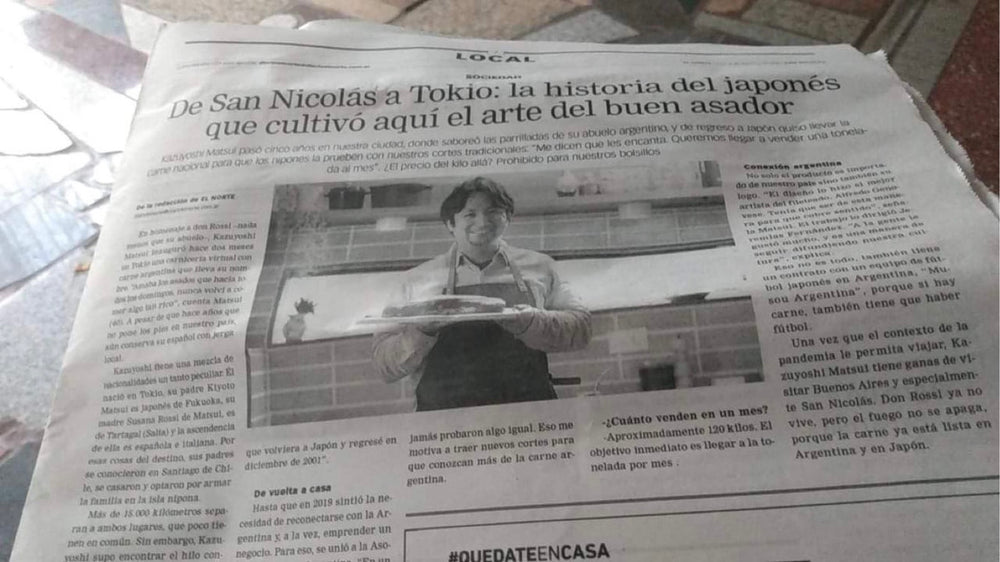 アルゼンチンの新聞で紹介されました！