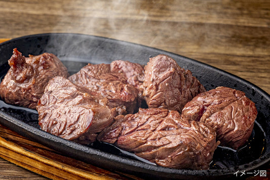 アルゼンチン産牛肉サガリ原木