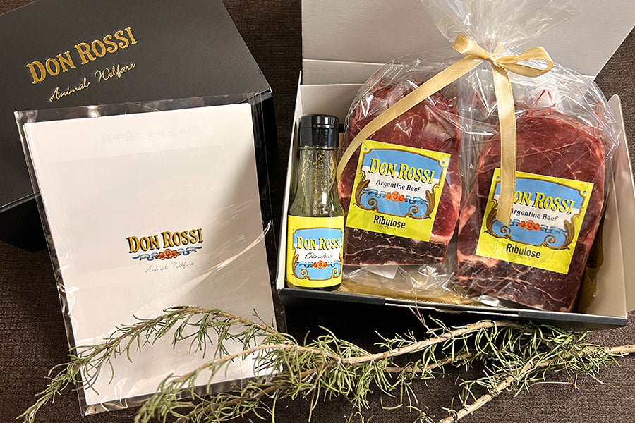 Bife Ancho cortado 250g