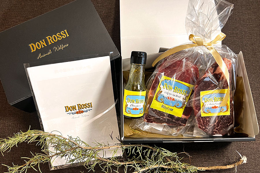 Bife Ancho cortado 250g