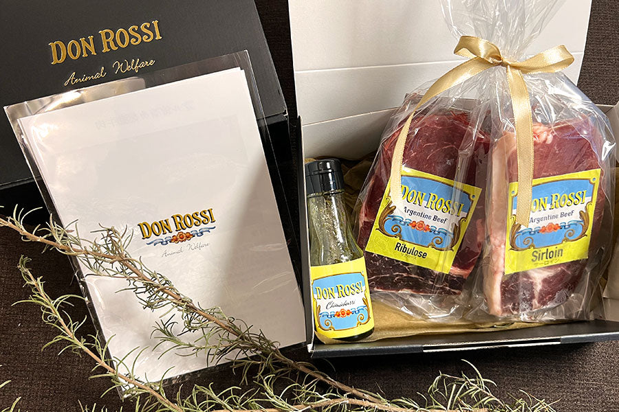 Bife Ancho cortado 250g