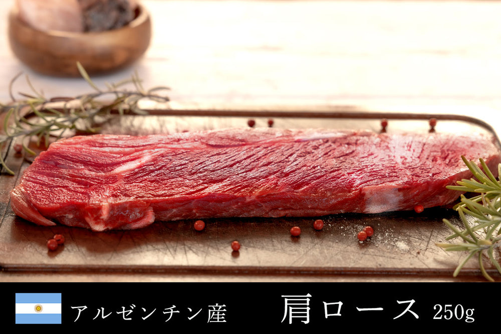 
                  
                    Load image into Gallery viewer, アンガス・ヘレフォード牛肉/肩ロース250g×2枚
                  
                